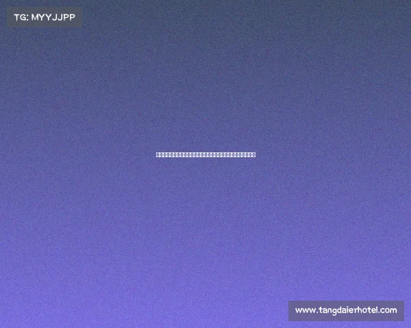 高尔夫比赛精彩对决探索技术与心理的完美融合助力选手突破极限