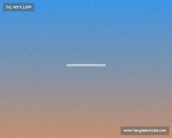 雷霆崛起：解析俄克拉荷马城雷霆的未来发展与年轻球员潜力