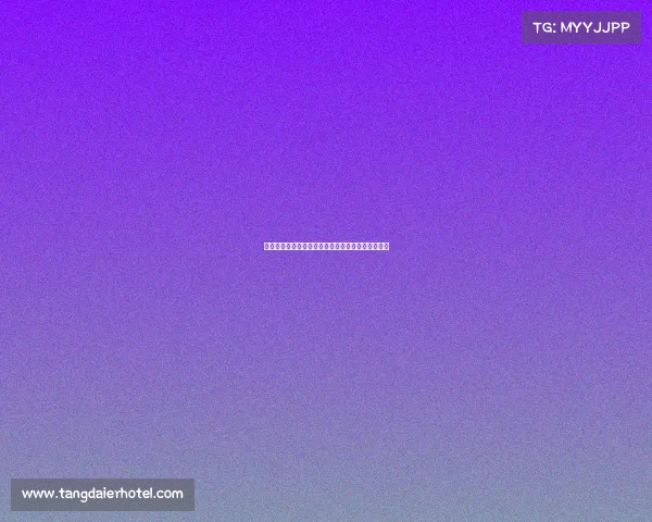 西甲联赛控球率分析：技术流与战术策略的深度解读